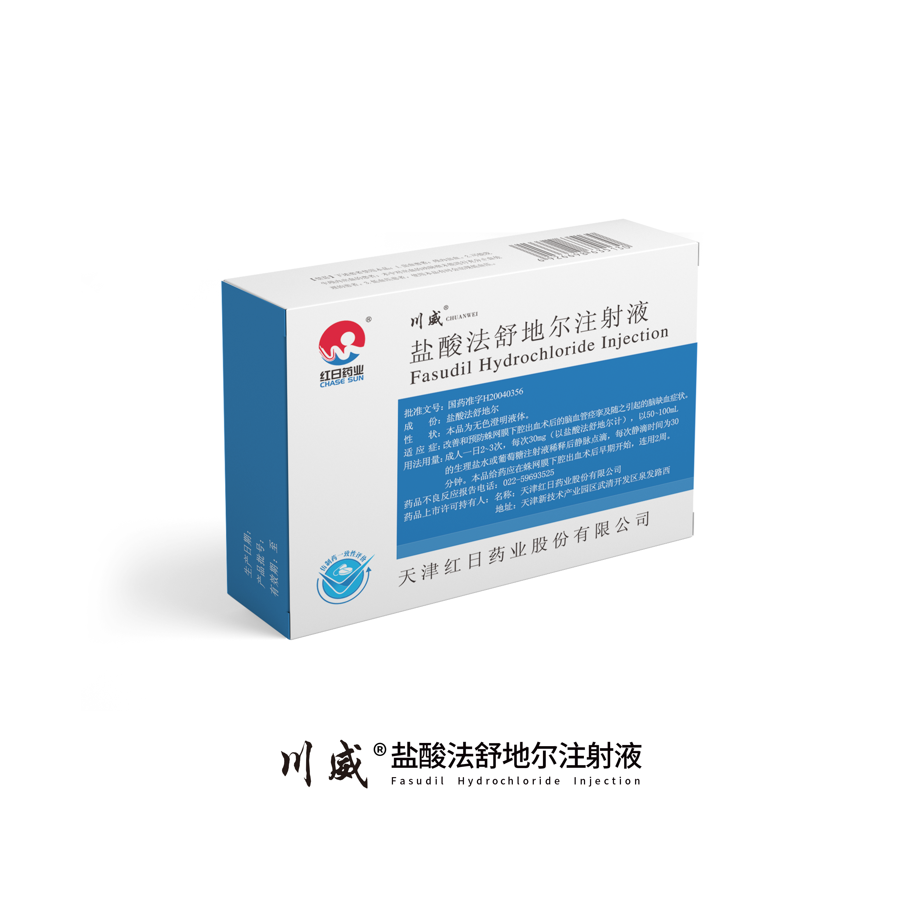 ���ݿ��Ρ��й����ٷ���վ