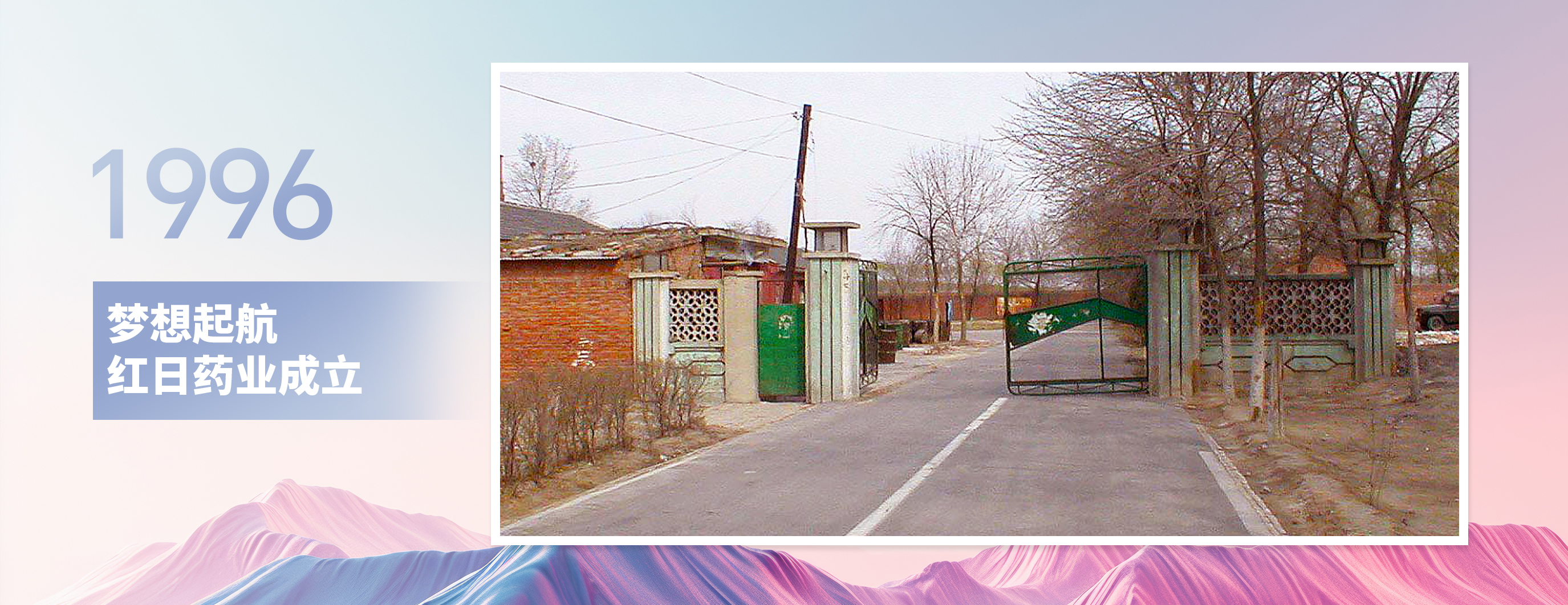 ���ݿ��Ρ��й����ٷ���վ