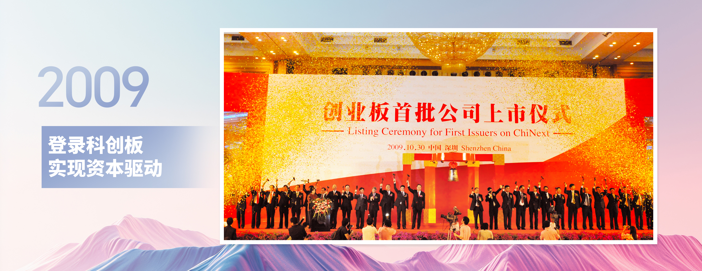 ���ݿ��Ρ��й����ٷ���վ