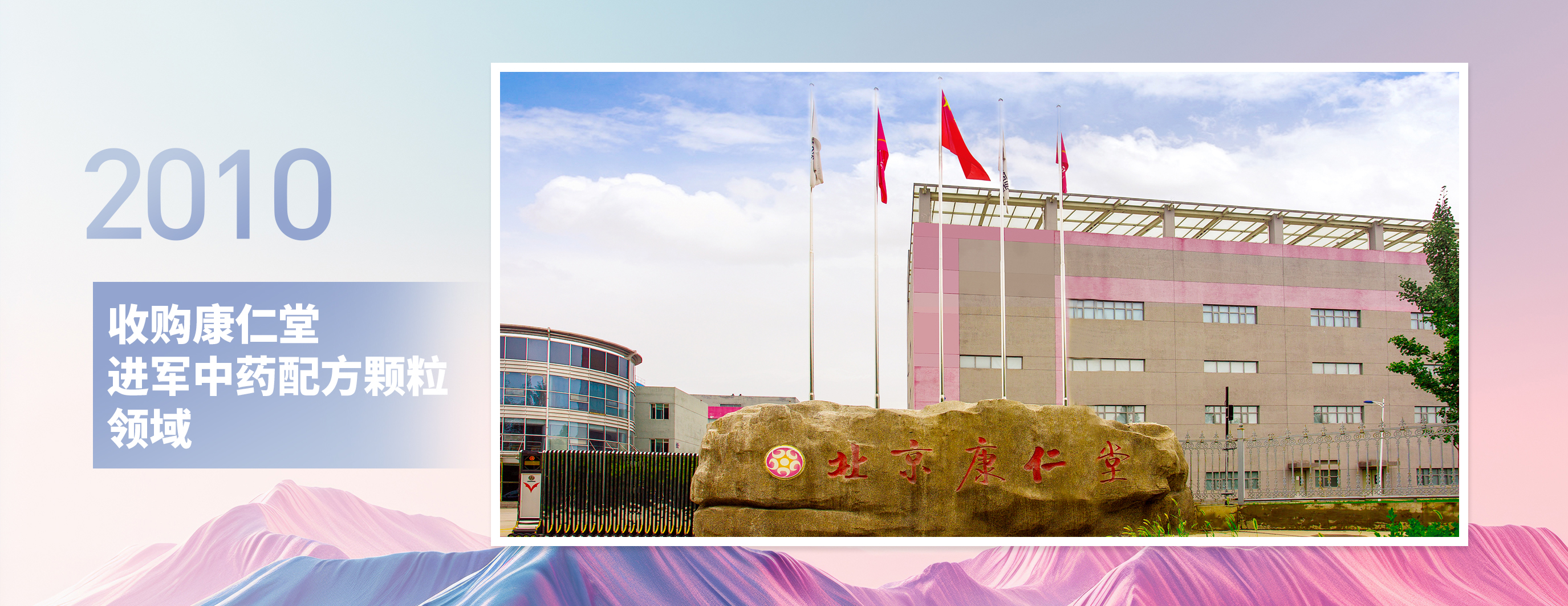 ���ݿ��Ρ��й����ٷ���վ