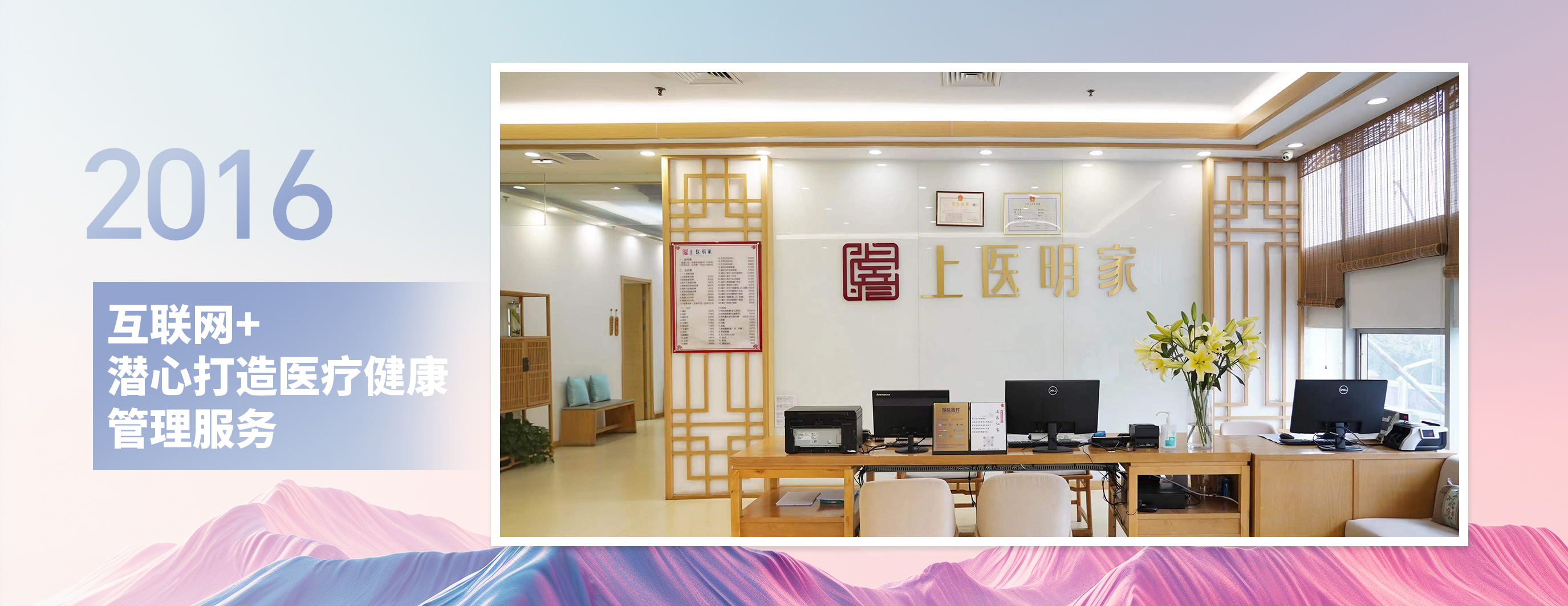 ���ݿ��Ρ��й����ٷ���վ