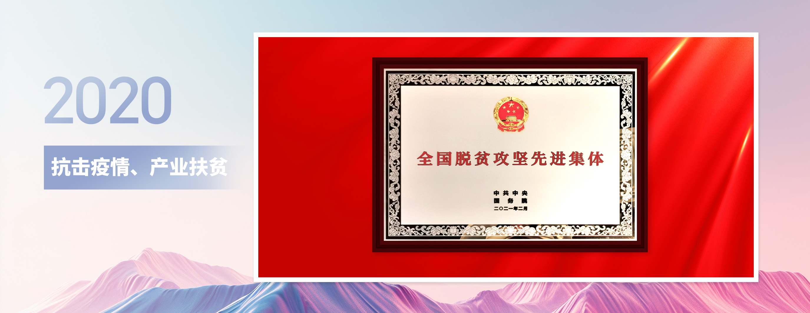 ���ݿ��Ρ��й����ٷ���վ